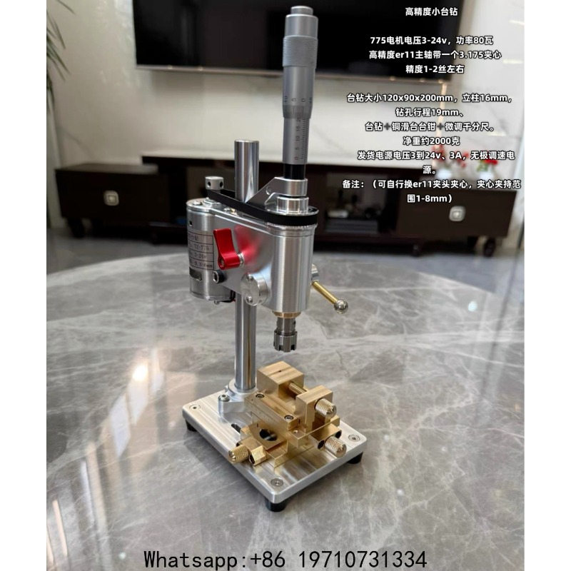 Drill Press Bench - Mini Mikro Matkap Tezgahı – Derinlik