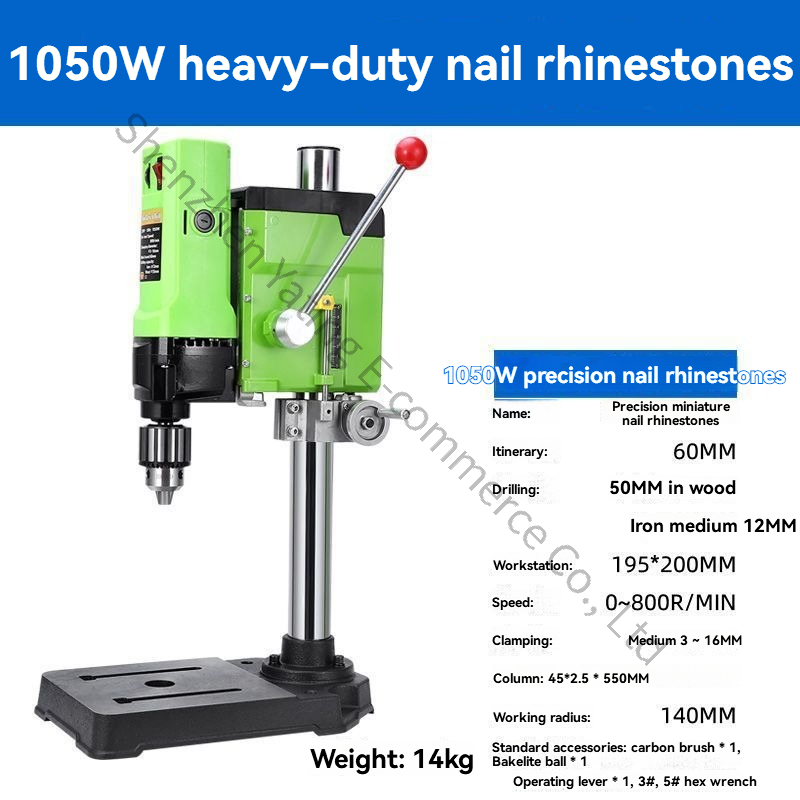 Drill Press Bench - 220V 1050W Yükseltilmiş Tezgah Matkabı Yüksek