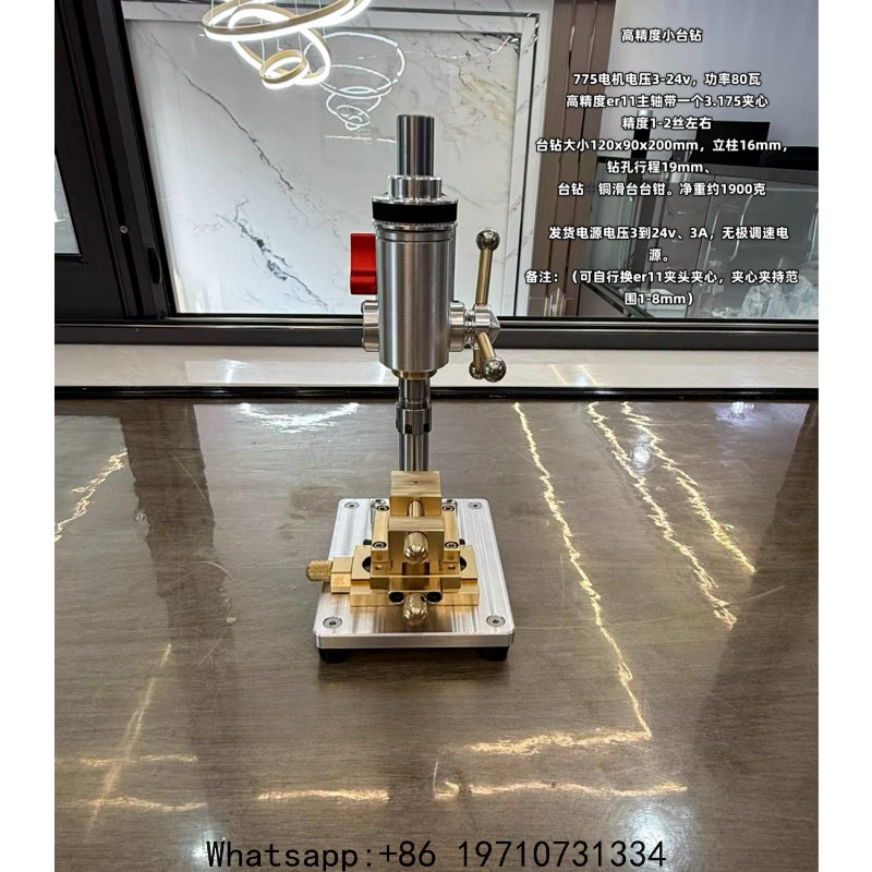 Mini Mikro Matkap Tezgahı – De - Drill Press Bench incelemesi ve fiyatı