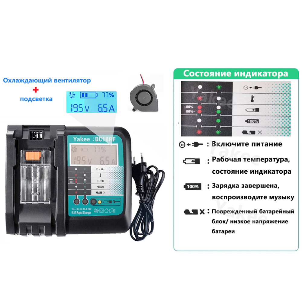 DC18RF 6A elektrikli alet pil  - Makita Drill Hp1640 incelemesi ve fiyatı