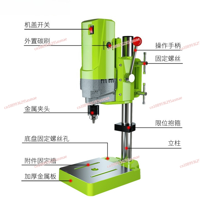 Minyatür Tezgah Matkabı 220V F - Drill Press Bench incelemesi ve fiyatı